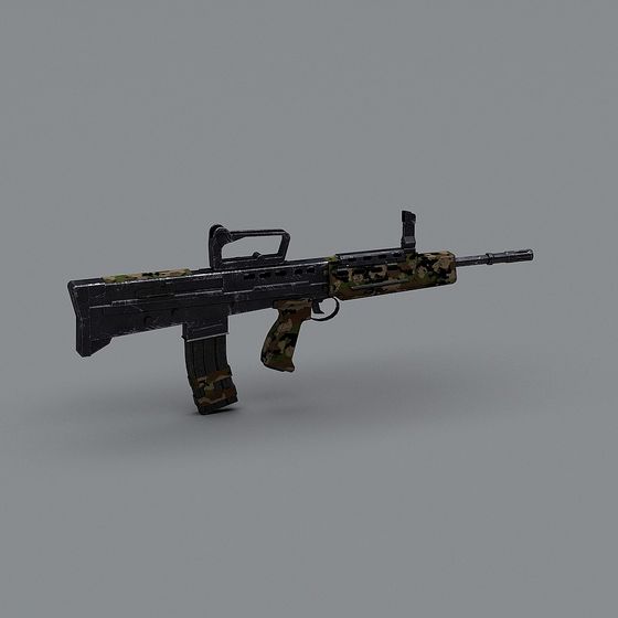 Unique Low-Polygon Military Gun 3D model