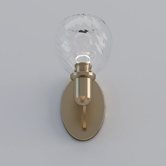 Elegant Wall Lamp 3D model for Modern Interiors