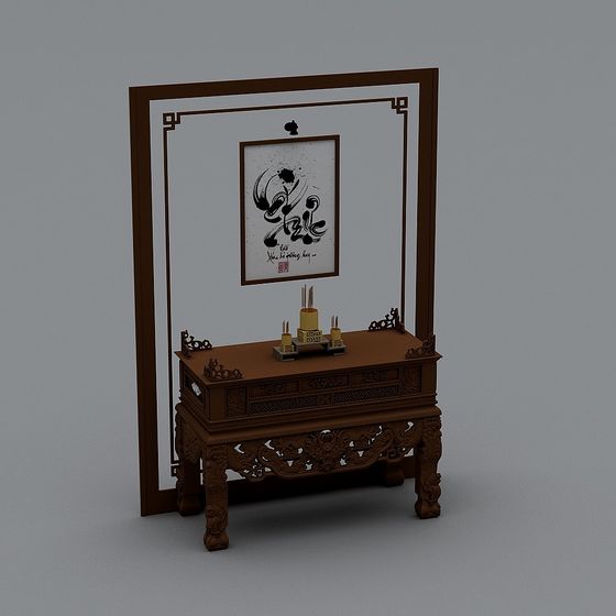 Classical Screen and Carved Table 3D model