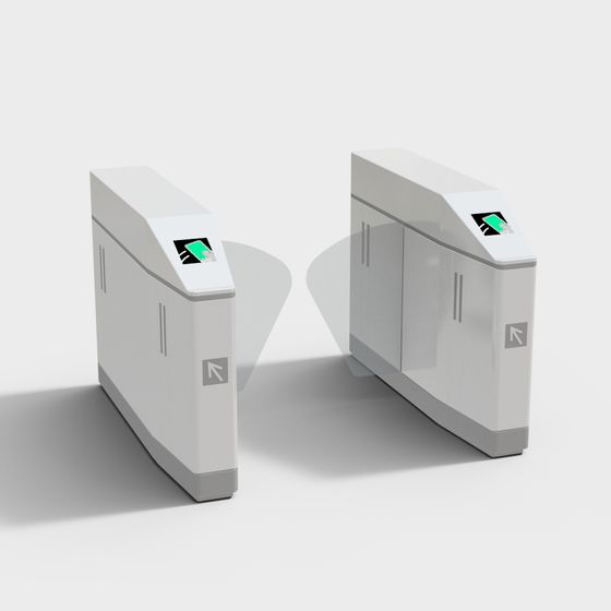 ステーション現代アクセス制御ゲート