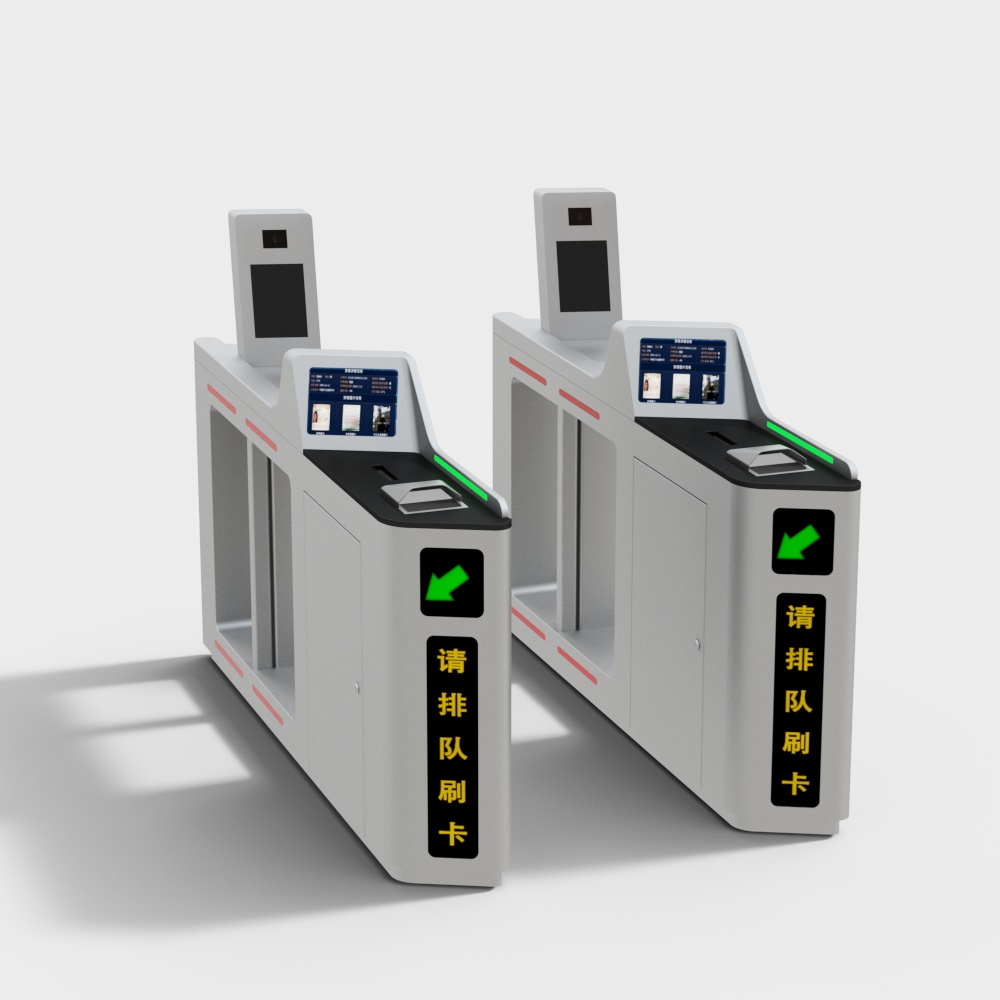 Subway modern turnstile