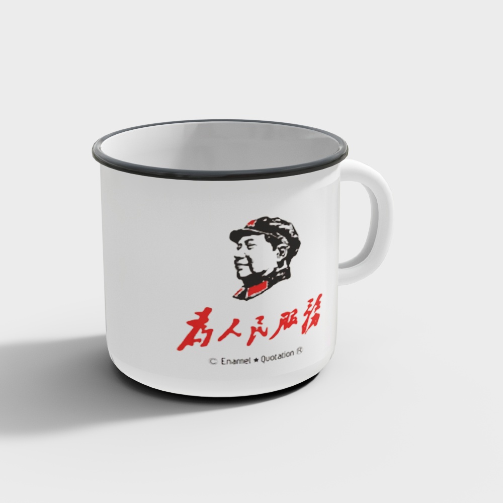 Farmhouse Cups,Cups,Table Decor,silver