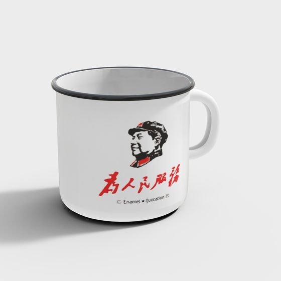 Farmhouse Cups,Cups,Table Decor,silver