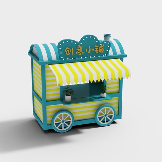 Creative Street Shop 3D Model for Vibrant Projects
