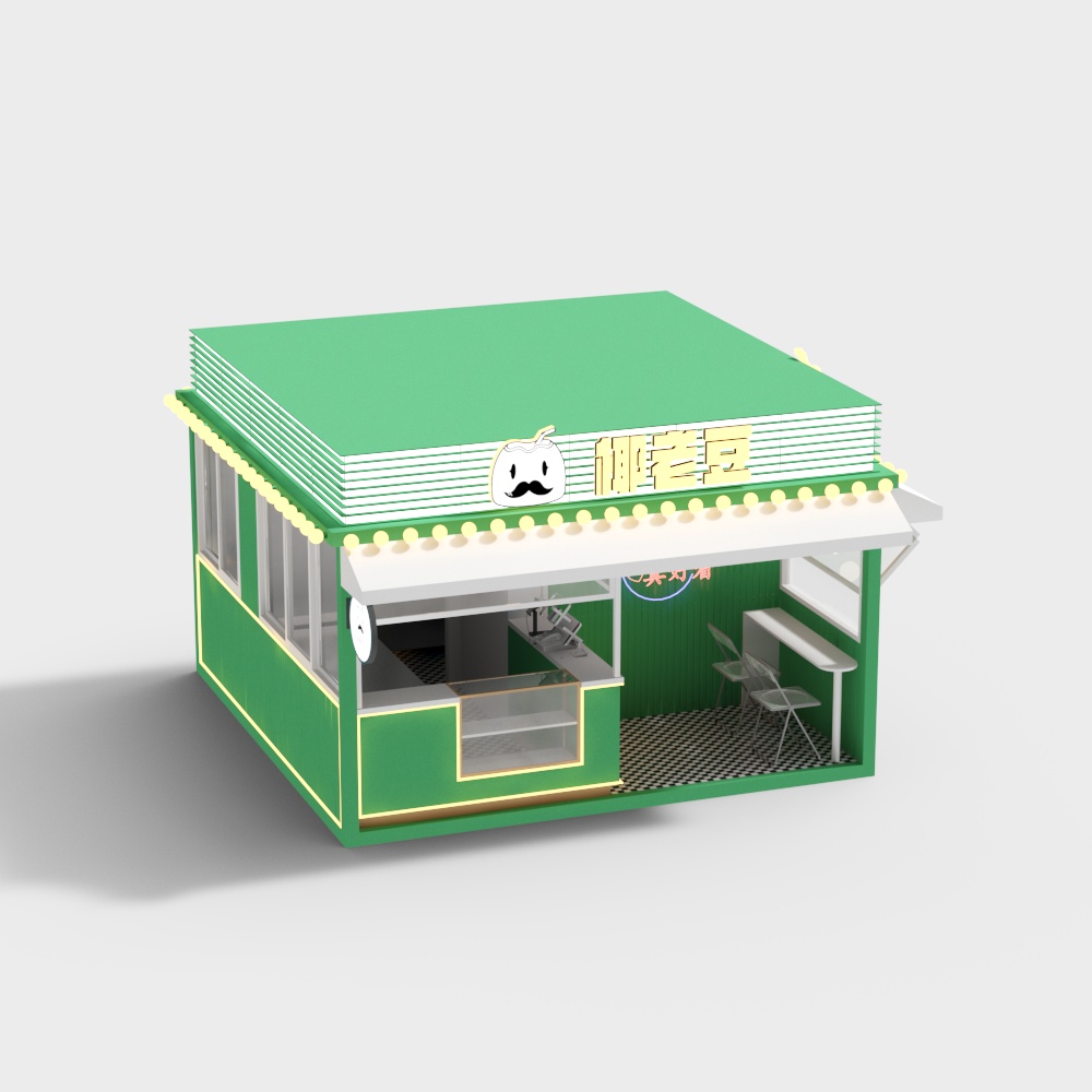 Night market trendy milk tea shop