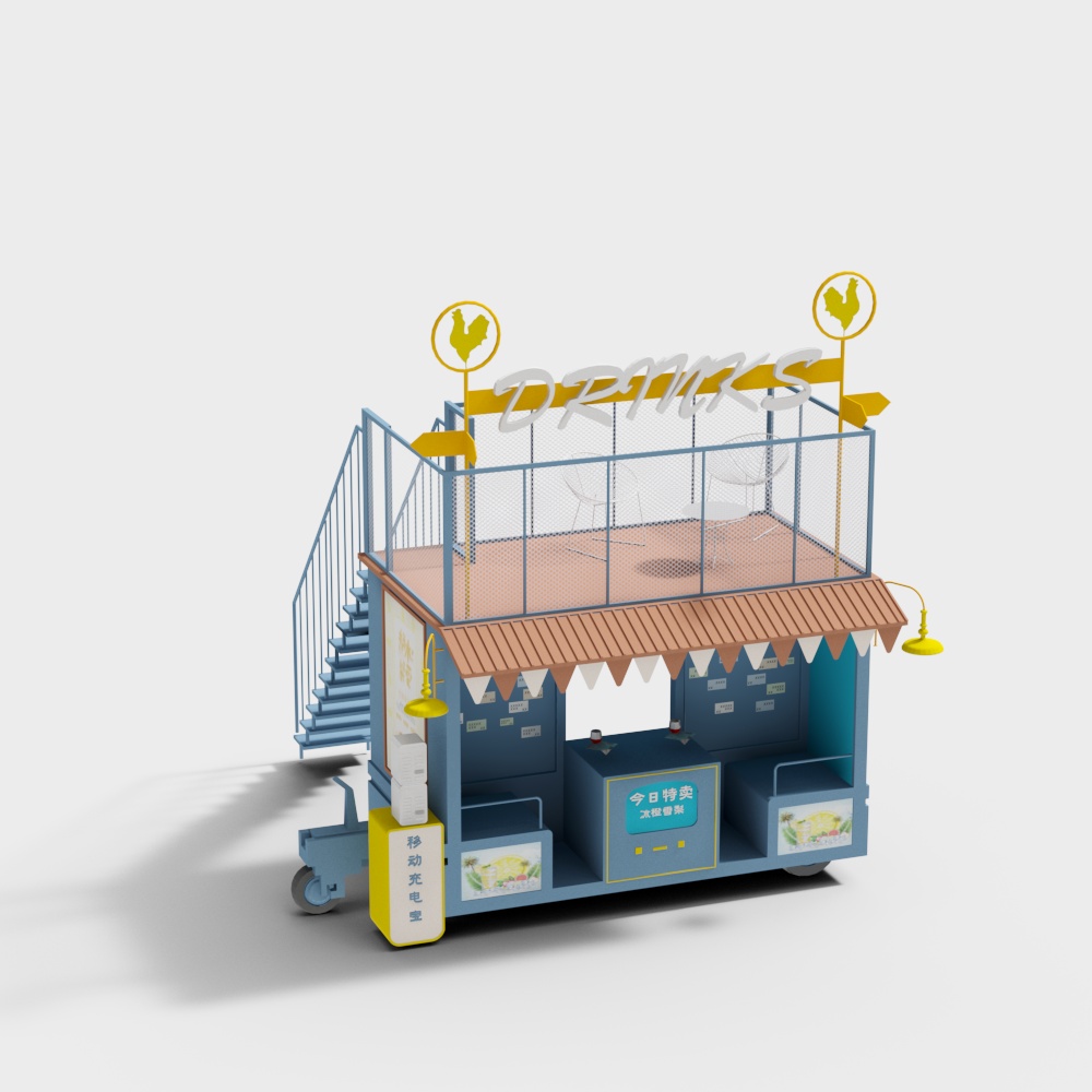 Snack street fashion kiosk