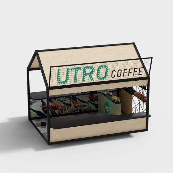 Utro Coffee Low Poly 3D Model for Creative Spaces