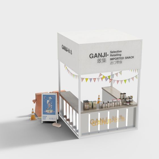 Ganji Snack Stand 3D model