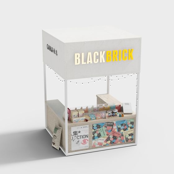 Black Brick 3D Model - Modern Minimalism