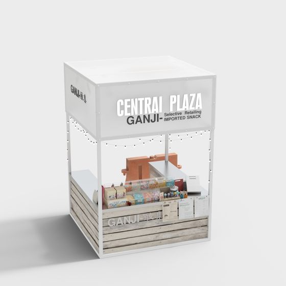 Central Plaza Snack Kiosk 3D model