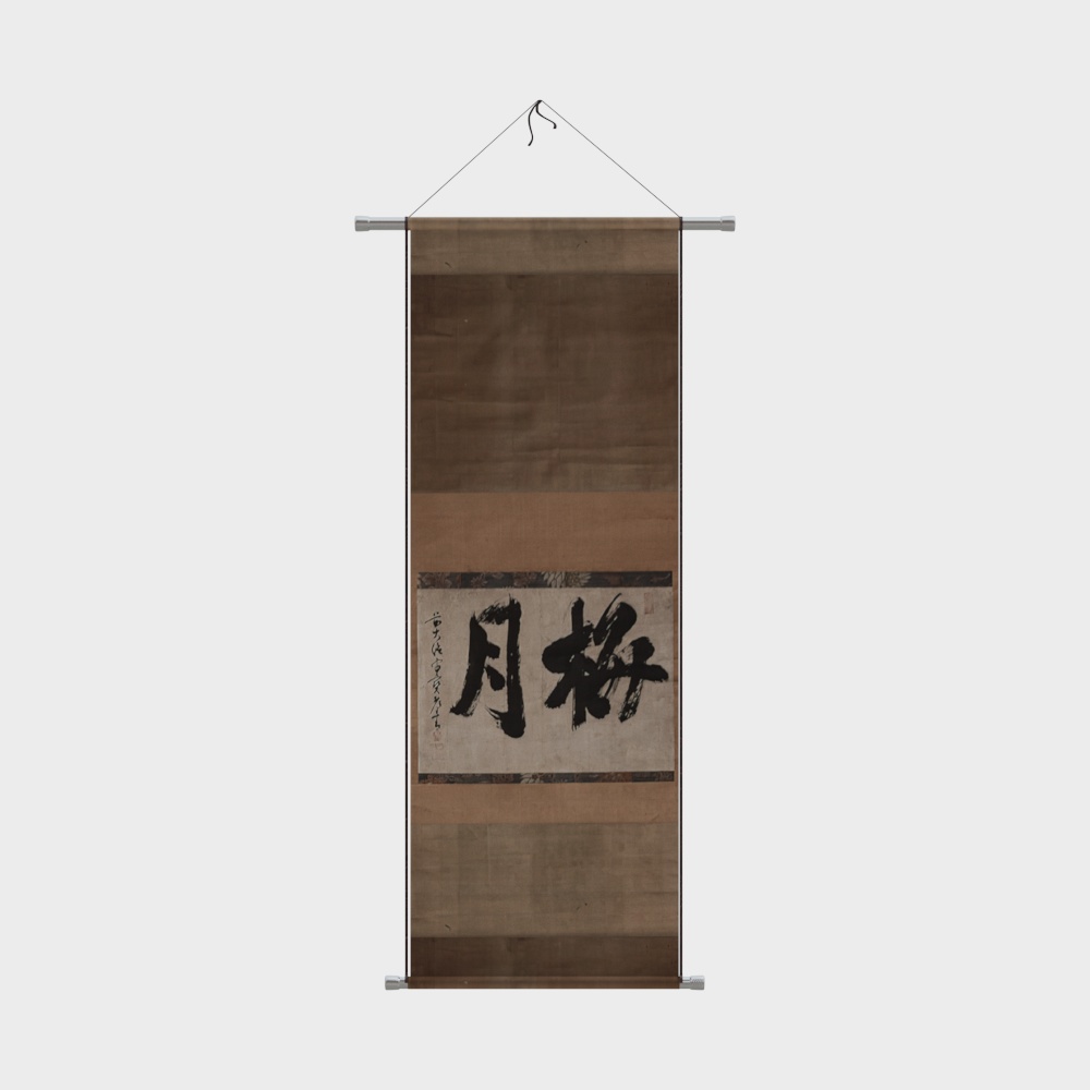 New Chinese style decorative painting