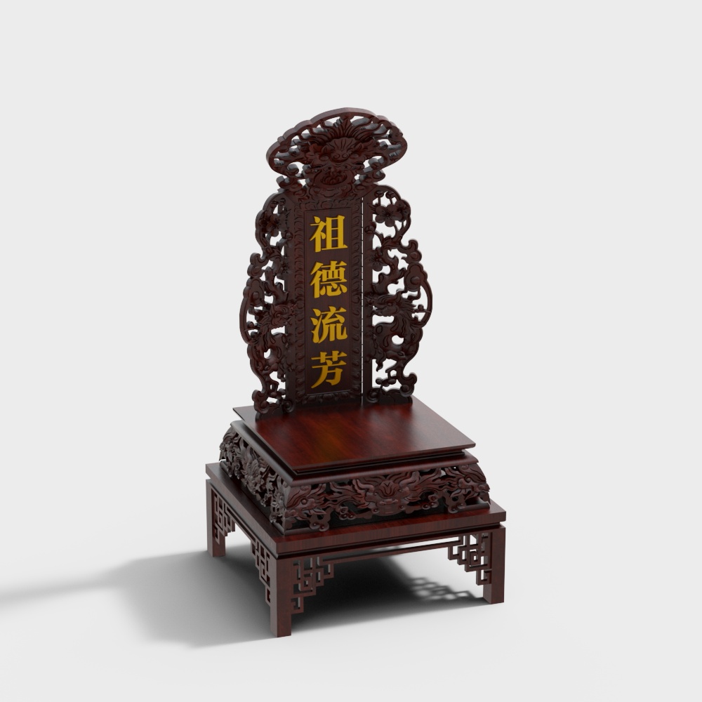 Elegant Eastern Style Folding Screen 3D model