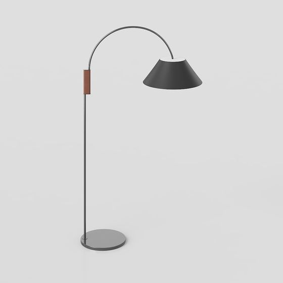 Elegant Mid-Century Arc Lamp 3D model