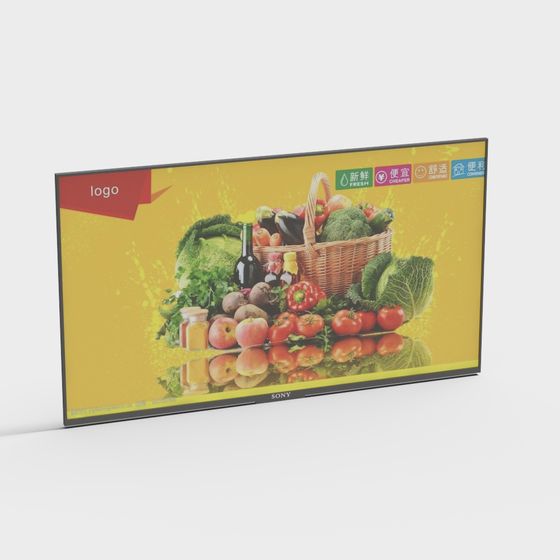 Vibrant 3D Billboard Model for Dynamic Marketing