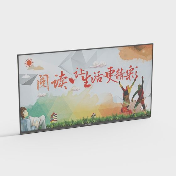 Colorful 'Reading Enriches Life' 3D Model