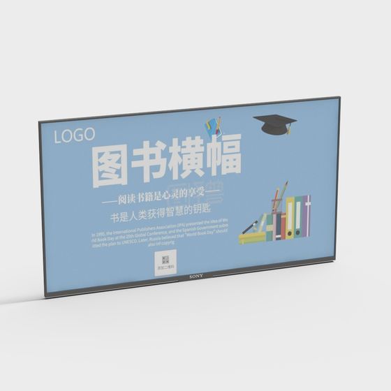 Book Banner 3D model for Creative Projects