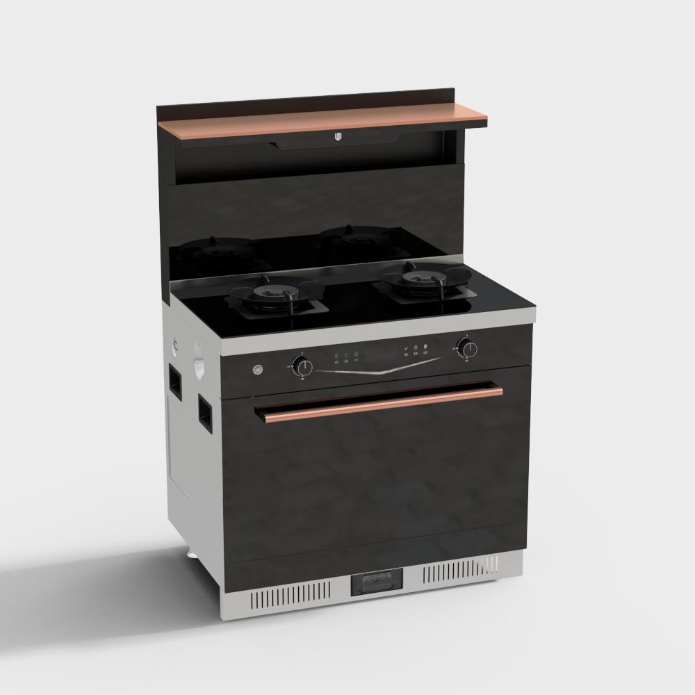 Cuisinière intégrée