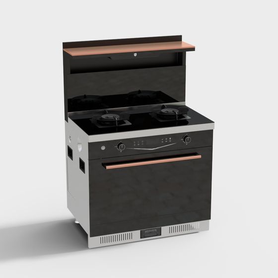 Cuisinière intégrée