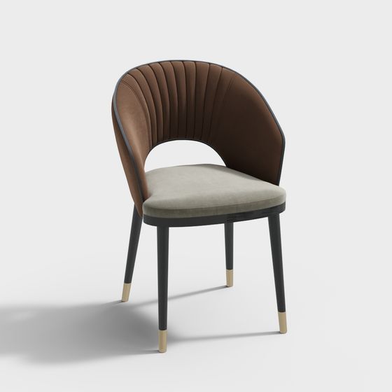 Dining Chair Contemporary Casual Fabric