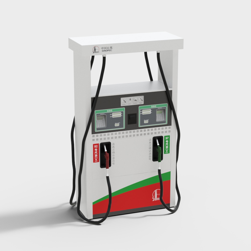 Modern white gas pump with red and green accents and two nozzles on grey background