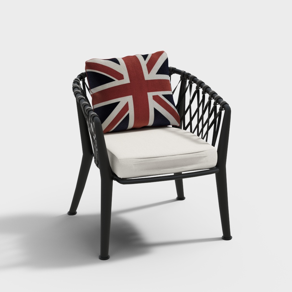 Lounge Dining Chair Contemporary