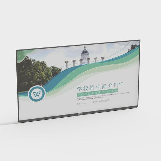 School Admission Presentation PPT Template 3D Model
