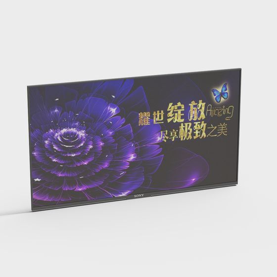 Sony Display 3D model - Surreal Low Poly Art