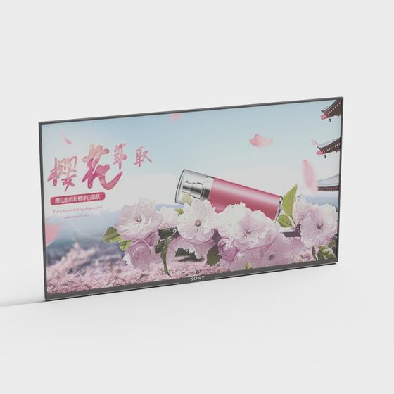 Cherry Blossom Dream 3D Model for Creative Projects
