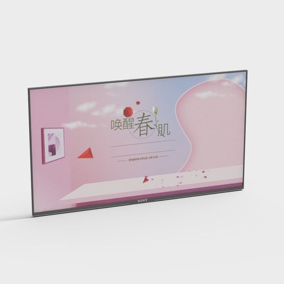 Charming Low-Poly TV Screen 3D Model