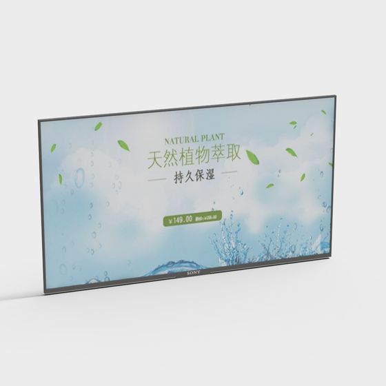 Sony Smart TV 3D Model