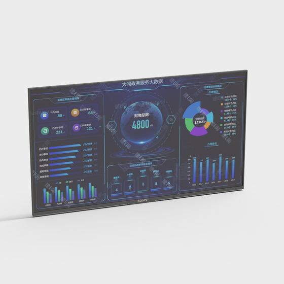 Sleek Gray Science and Technology Museum Screen 3D Model