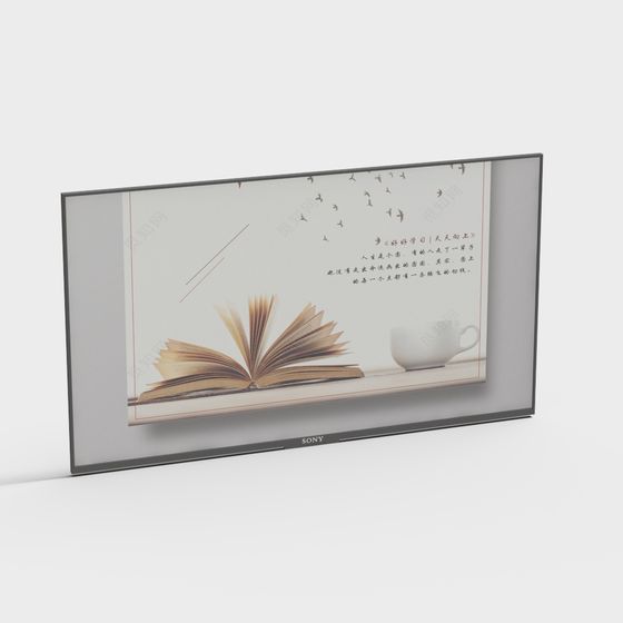 Functional Gray Library Screen 3D Model