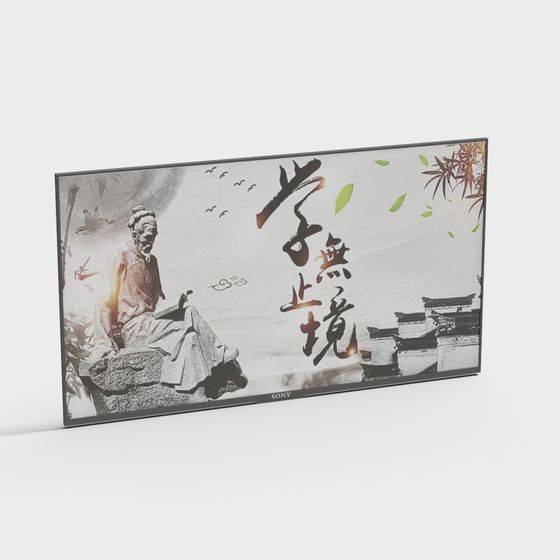 Intricate Eastern Elder 3D model with Unique Details