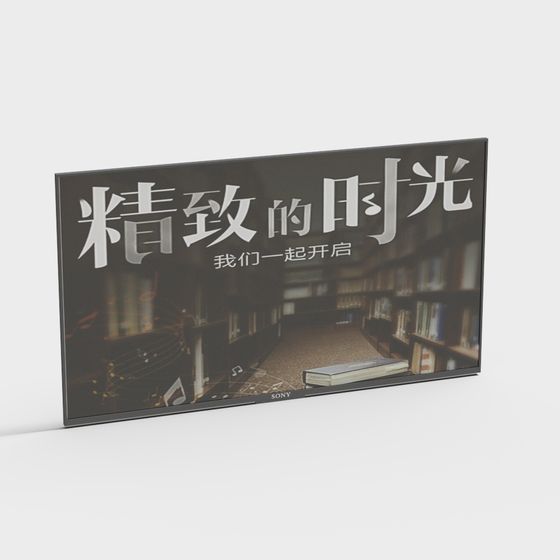 Timeless Library 3D model