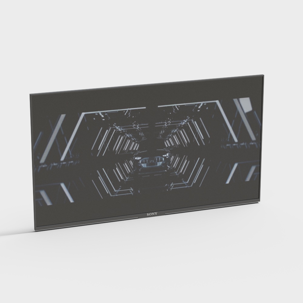 Science and Technology Museum Screen