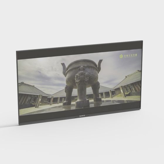 Ancient Bronze Tripod 3D model