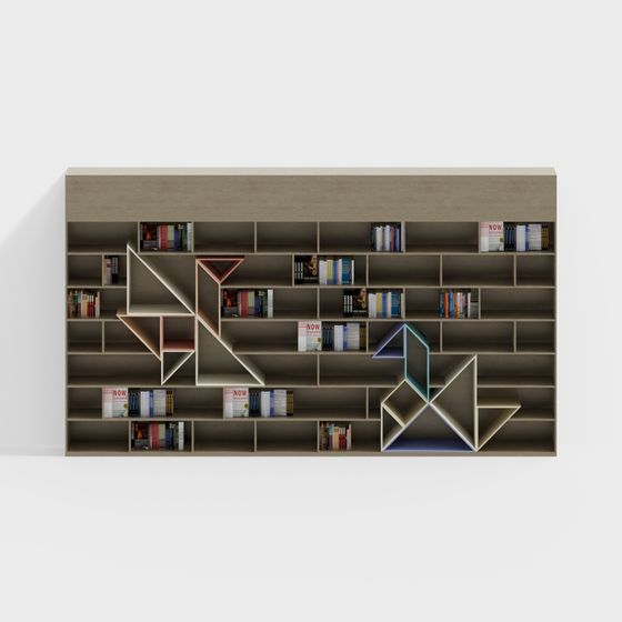 Bibliothèque de salle de lecture