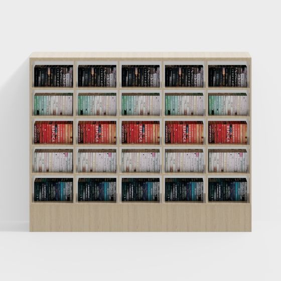 Estantería de libros para sala de lectura