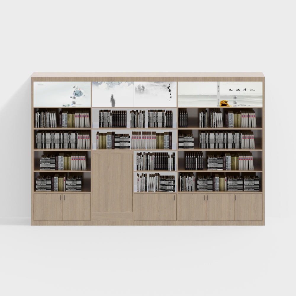 Book bar bookshelf