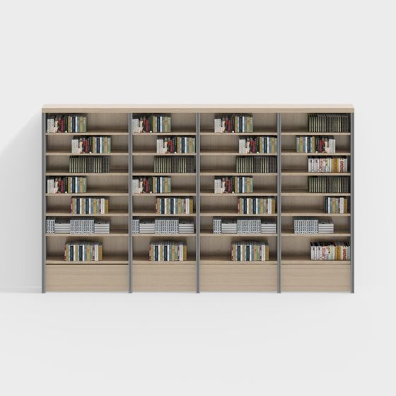 Modern Minimalist Bookshelf 3D model