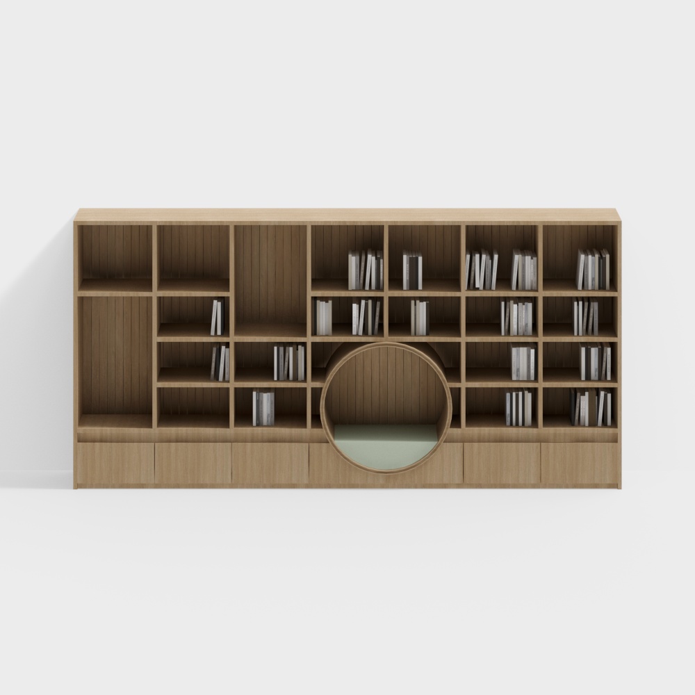 Reading room bookshelf