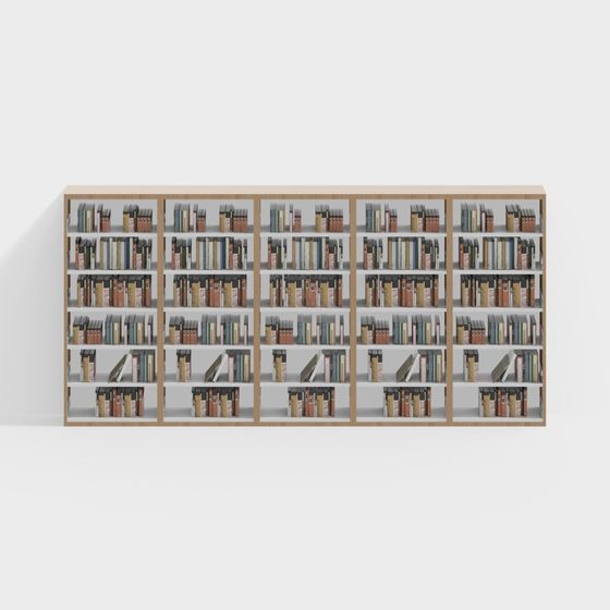 Modern Minimalist Bookshelf 3D model