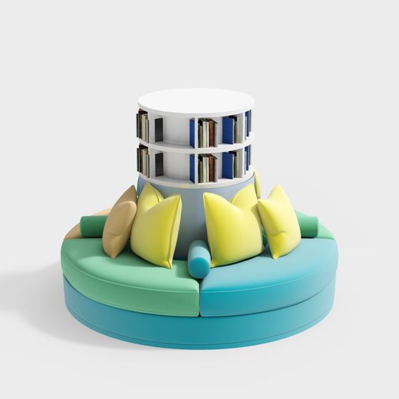 Porte-cartes pour salle de lecture pour enfants