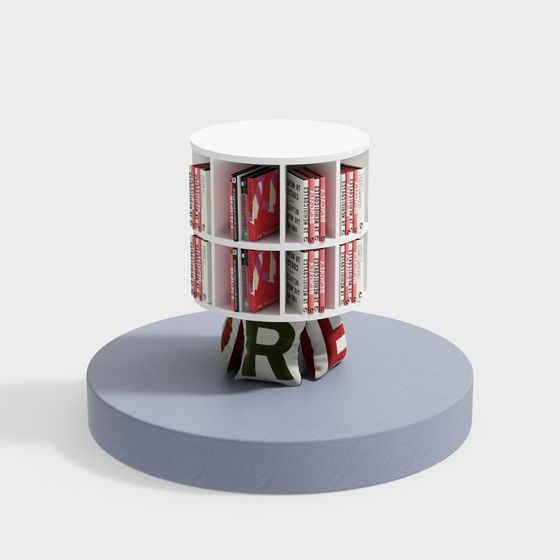 Porte-cartes pour salle de lecture pour enfants