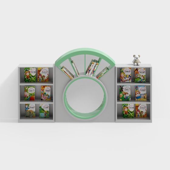 Whimsical Bookshelf 3D model for Children