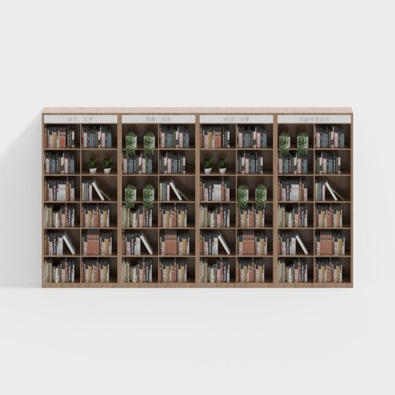 Elegant Low-Poly Bookshelf 3D model for Modern Spaces