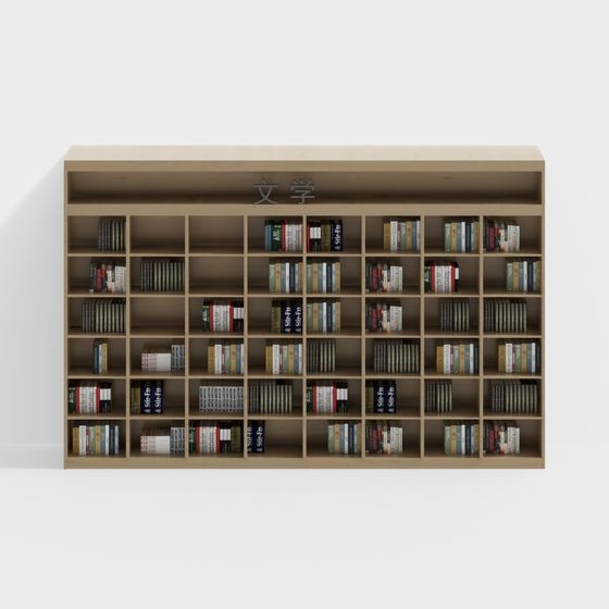 図書館の文学書棚