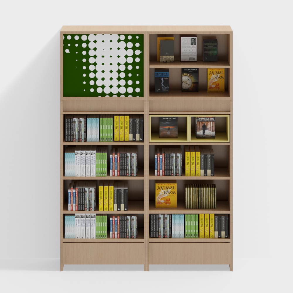 Bibliothèque ouverte