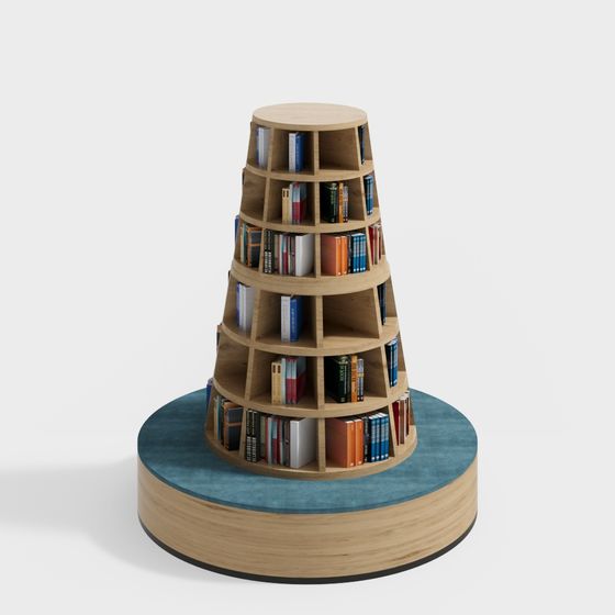 Cone-Shaped Library 3D model
