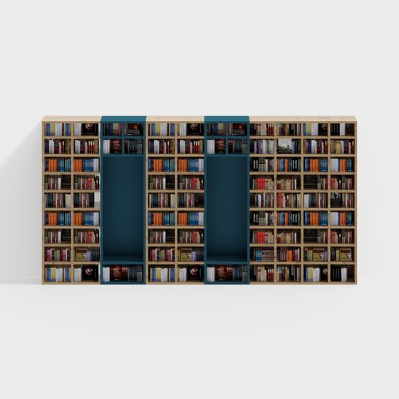 estantería de lectura de biblioteca